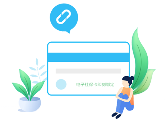 電子社?？?>
                </div>
            </div>
        </div>
                		            <div   id=